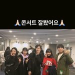 [EXO] 애기들이<b>네진짜</b>