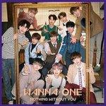 [워너원] <b>수납</b>멤버때문에 속상한 워너블들에게