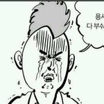 고딩이나 대딩이나 학교생활 코치 좀 해주실 분,,,
