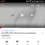 [방탄소년단] 맠드롭 천만됐다!