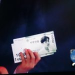 [시우민] 요정국에서만 <b>통용</b>되는 시우민 화폐(시우만원)