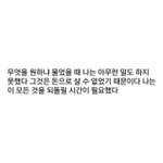 이거 어디서 나온건지 아는사람??