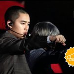 [EXO] 도경수 <b>인정</b>좀 해라;;;