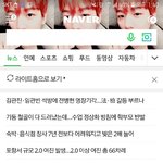 [EXO] 이거바꿀수잇는거이제암