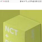 [NCT] 시즌그리팅 <b>AB</b>버전