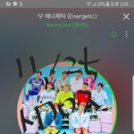 [강다니엘] 공식<b>색</b> 아쿠아그레이!!!!!