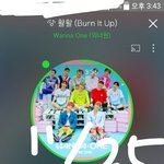 [강다니엘] 음중 1위후보 <b>문투</b> #0505