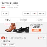 [EXO] ㅋㅋㅋㅋㅋㅋㅋㅋㅋㅋㅋㅋㅋ쥰내 노양심