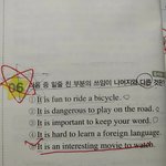 [댓글부탁해] 중2 영어좀 알려<b>줄</b> <b>사람</b>....!