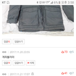[드루와] 판녀들 졸귀ㄹㅇㅋㅋㅋㅋㅋㅋㅋㅋ