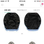 [댓글부탁해] 이 후드티 중에 <b>명암</b> 젤 높은색이 뭐야?