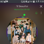 [워너원] 스밍<b>확인</b>좀해주세요ㅠㅜ