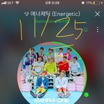 [강다니엘] ㅅㄷ) 난 여기 너무 좋아