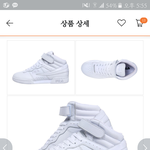 추반해주면 좋은<b>일만</b> 생긴다
