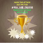 [EXO] 7시<b>실총</b> #엑소_너를_대상으로