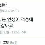 [댓글부탁해] 고등학교 추반 좀 ㅃㄹㅃㄹㅃㄹ