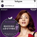 샴푸<b>본품</b>이랑 던킨 주는 이벤트~