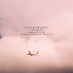 산부인과에 들어가니 나를 이상하게 바라보던 <b>눈빛들</b>