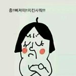 엄마가 나를 싫어하나봐