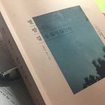 <b>소량</b> 제ㅗ본 해본 애들아