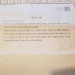 [조언부탁] 예비군 제도의 조금 아쉬운점