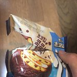 [EXO] 이<b>와중</b> 이거존맛임 ㄹㅇ꼭드셈