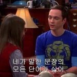 [댓글부탁해] +(추가)입술관리법 공유하자!