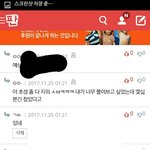 나 어제 그 글 처음 쓴애임ㅇㅇ