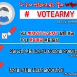 [방탄소년단] <b>관심</b> 좀 가지자