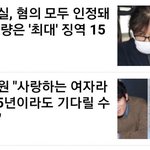 [댓글부탁해] <b>기타</b> 등등 etc. 할 <b>때</b> 말야