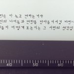[댓글부탁해] 2018 다이어리 추천 좀!