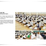 신앙인들이여 천국시험보고 거듭납시다!!