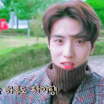 얘 잘생기지 않음?