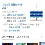 [EXO] 아근데 경수<b>사진</b> 혼자 <b>개</b>튄다