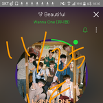 [강다니엘] <b>탁구공</b>녤 악개