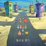고딩판녀들 나 제발 도와주라