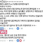 [드루와] <b>꼴페미</b> 이기는법