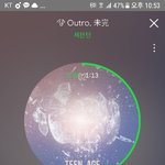 [세븐틴] 우리 받은 상 뭔상이야???