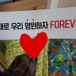 [EXO] 콘사또갔다가 지금 <b>집도착</b>..했눈뎅