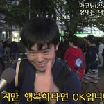 빵 추천해줌