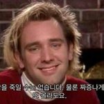 야 택배 한 번이라도 시켜본 사람 다 들어와
