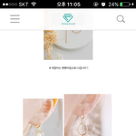 [댓글부탁해] 귀찌 골라주고 가라 <b>젭알</b>