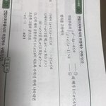 이거 왜 답이 <b>a</b>가 일보다 크다야??