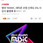 [EXO] 야 나 진짜 끌올 하기 싫은데