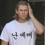 시험기간에 하루에 공부 몇시간해?