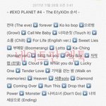 - #EXO PLANET #4 - <b>The</b> EℓyXiOn 순서 -