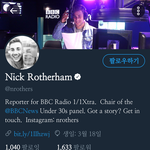 [방탄소년단] <b>BBC</b> 다큐 기다려봐야 알겠지만