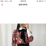 [댓글부탁해] <b>옷</b>ㄱㅊ은지좀봐줘