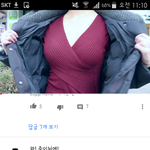 [댓글부탁해] 미친 참좋*죽광고 봤냐 진짜개당황스럽다