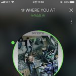 [뉴이스트] 처음으로 스마트폰 <b>사서</b> 스밍 인증 올려요ㅠㅠㅠㅠ
